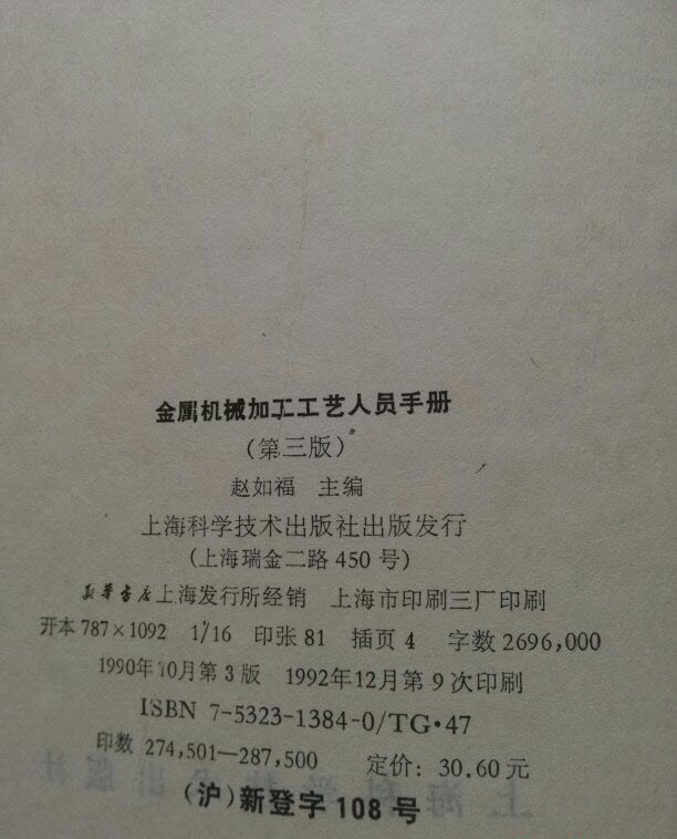 497f6ad1e88c66b3ef84e66bceaf932d_b.jpg