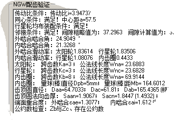 001A.PNG