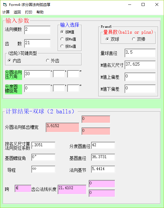 㻡ݺ.png