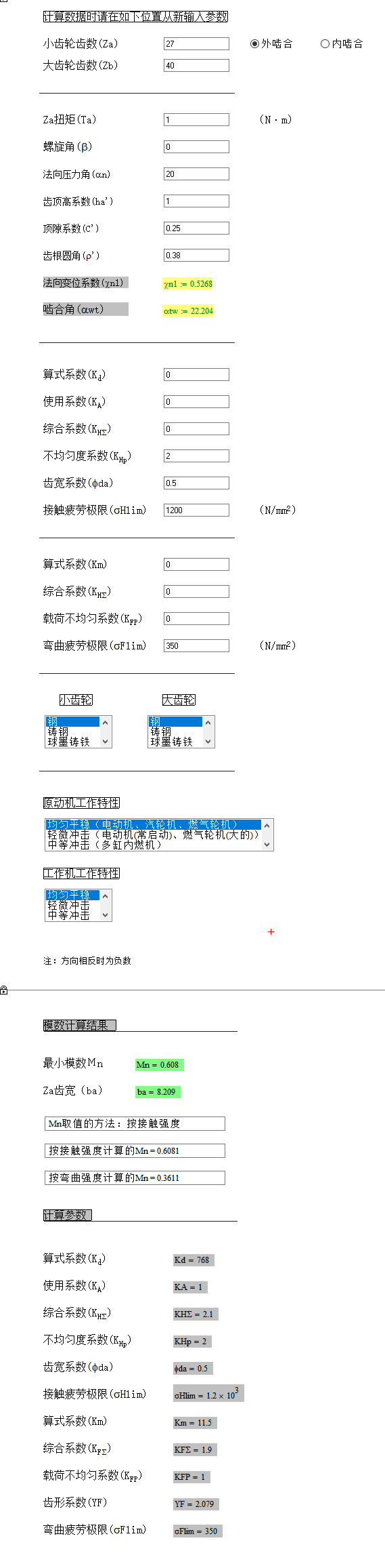 3.png