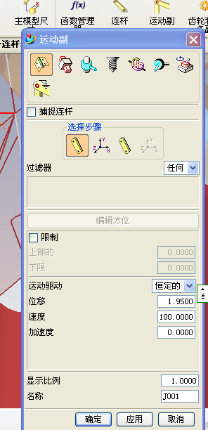QQͼƬ20080323150207.png