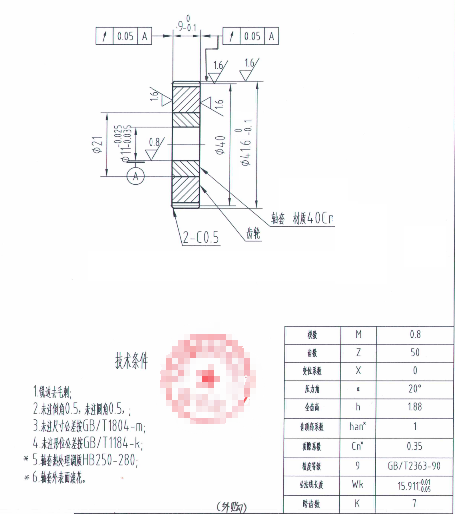 ΢Žͼ_20180413173531.png