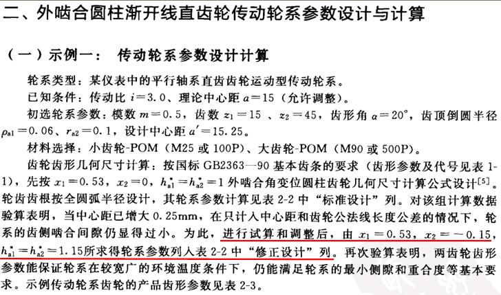 000459hwk3s9wsck1n11an.jpg