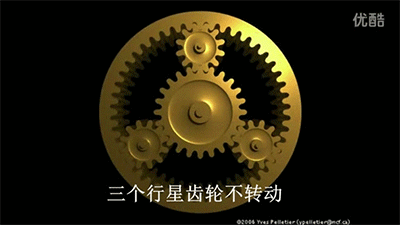 3239529421.gif