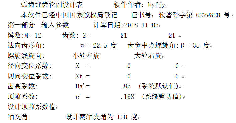 11.png