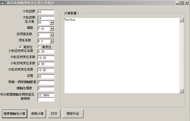 QQͼƬ20190314091530.png