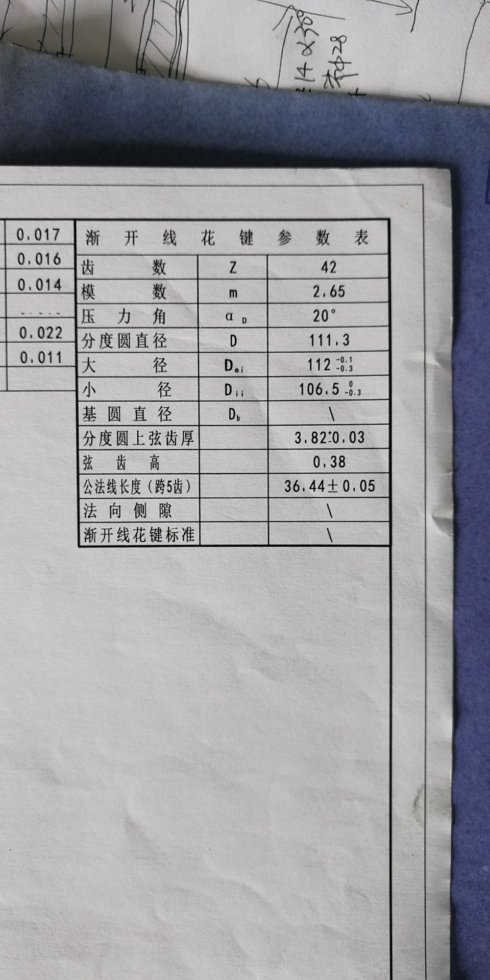 ΢ͼƬ_20190403110609.jpg