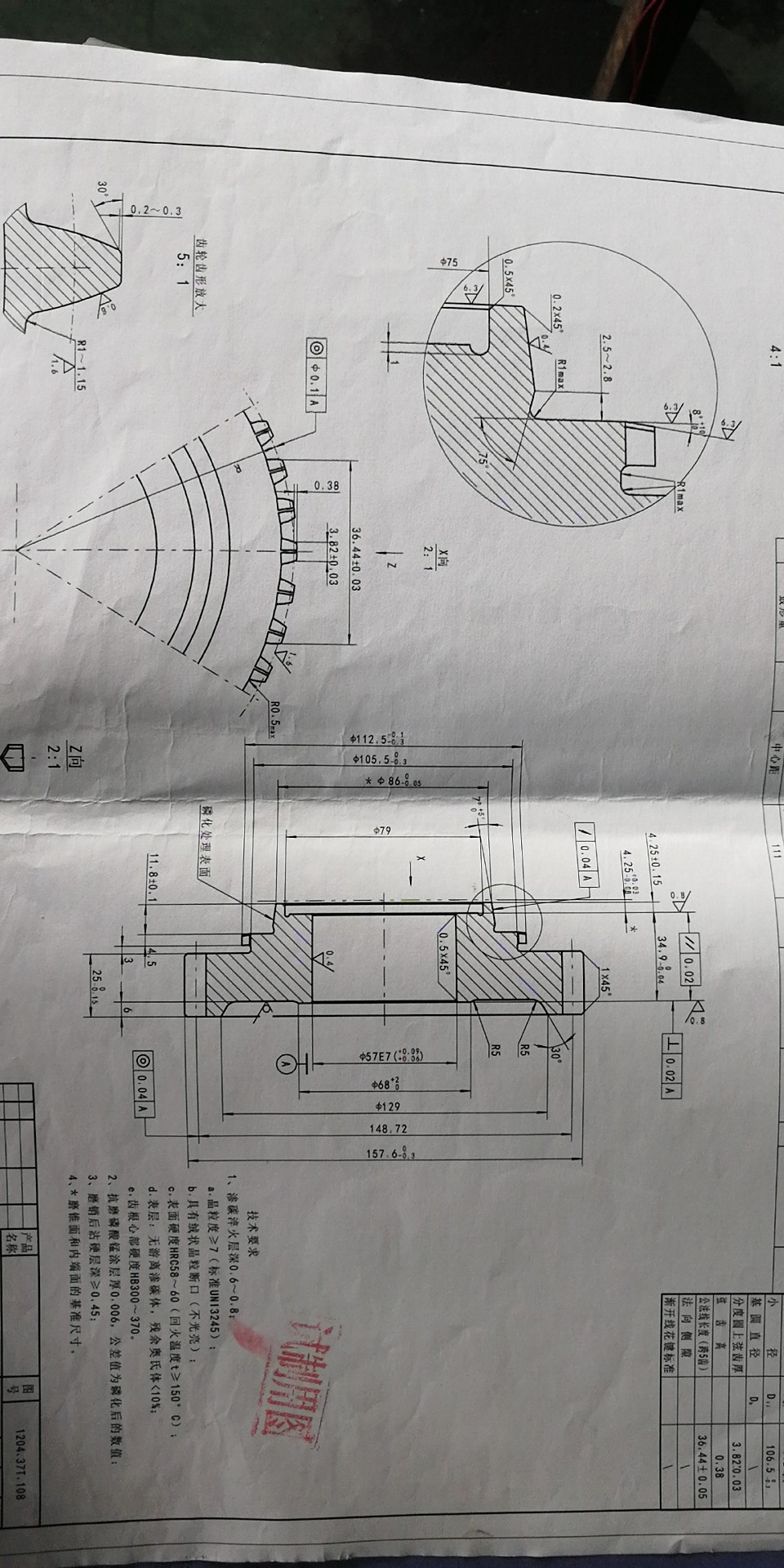 ΢ͼƬ_20190403110620.jpg