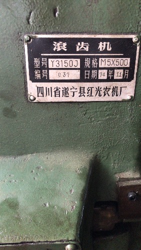 5EE36C14-716A-4419-97A4-C54317032F0A.jpeg