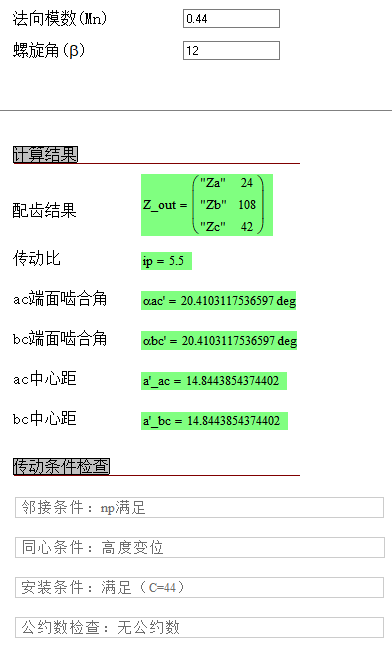 3.png