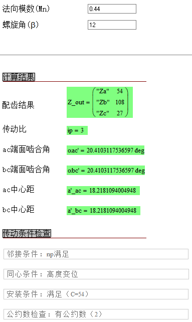 5.png
