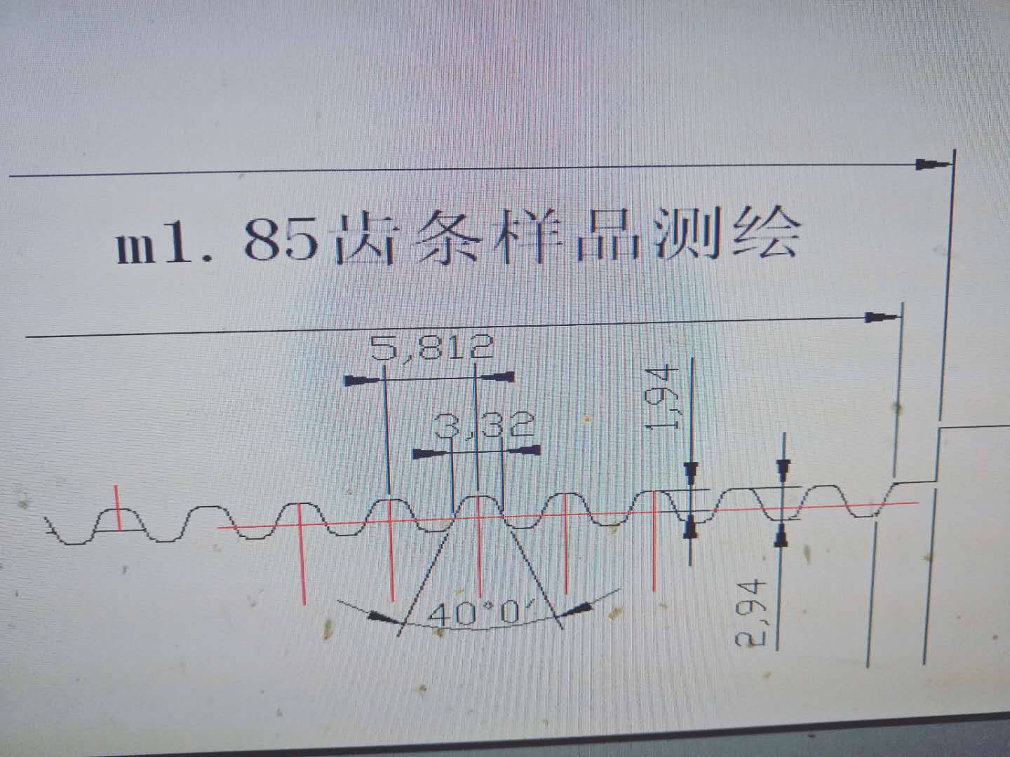 1678383512.jpg