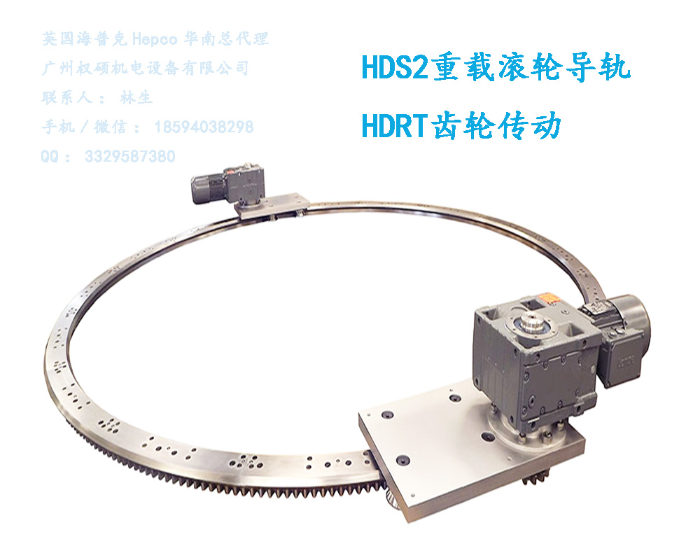 HDS2عֵ-HDRTִ1.jpg