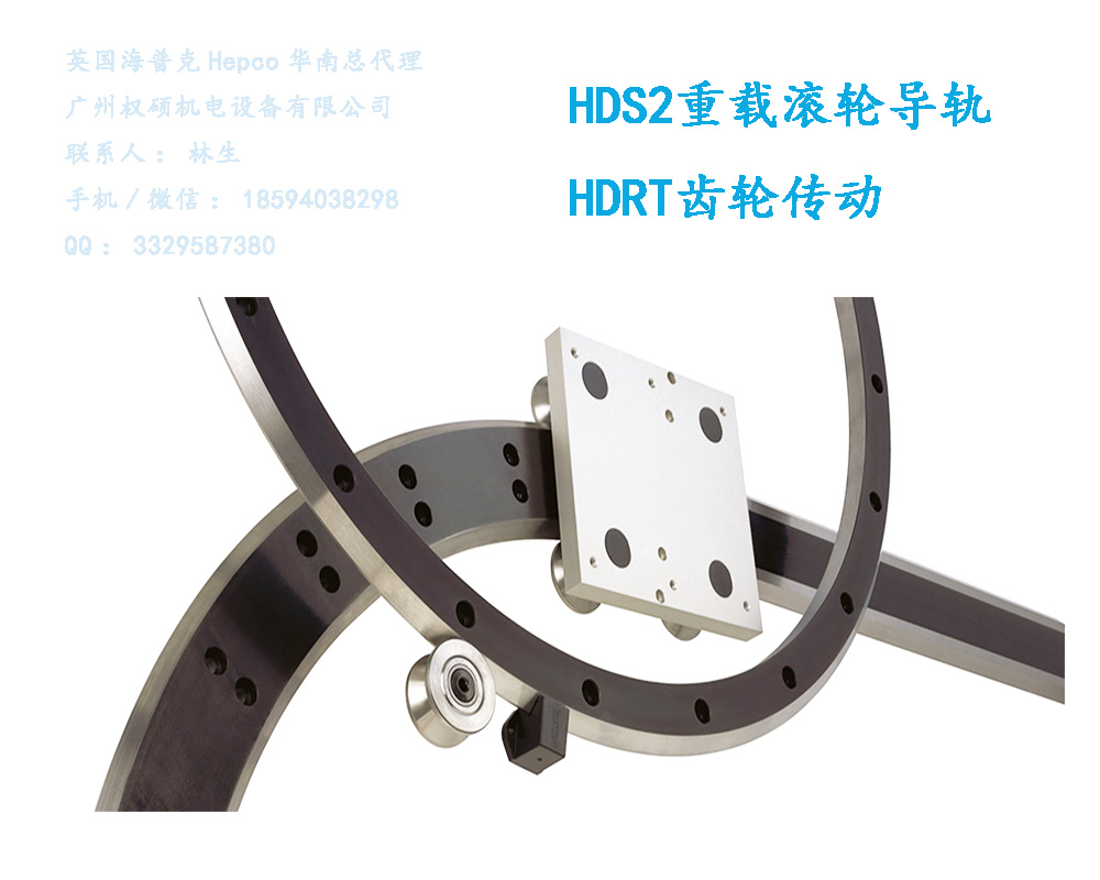 HDS2عֵ-HDRTִ2.jpg