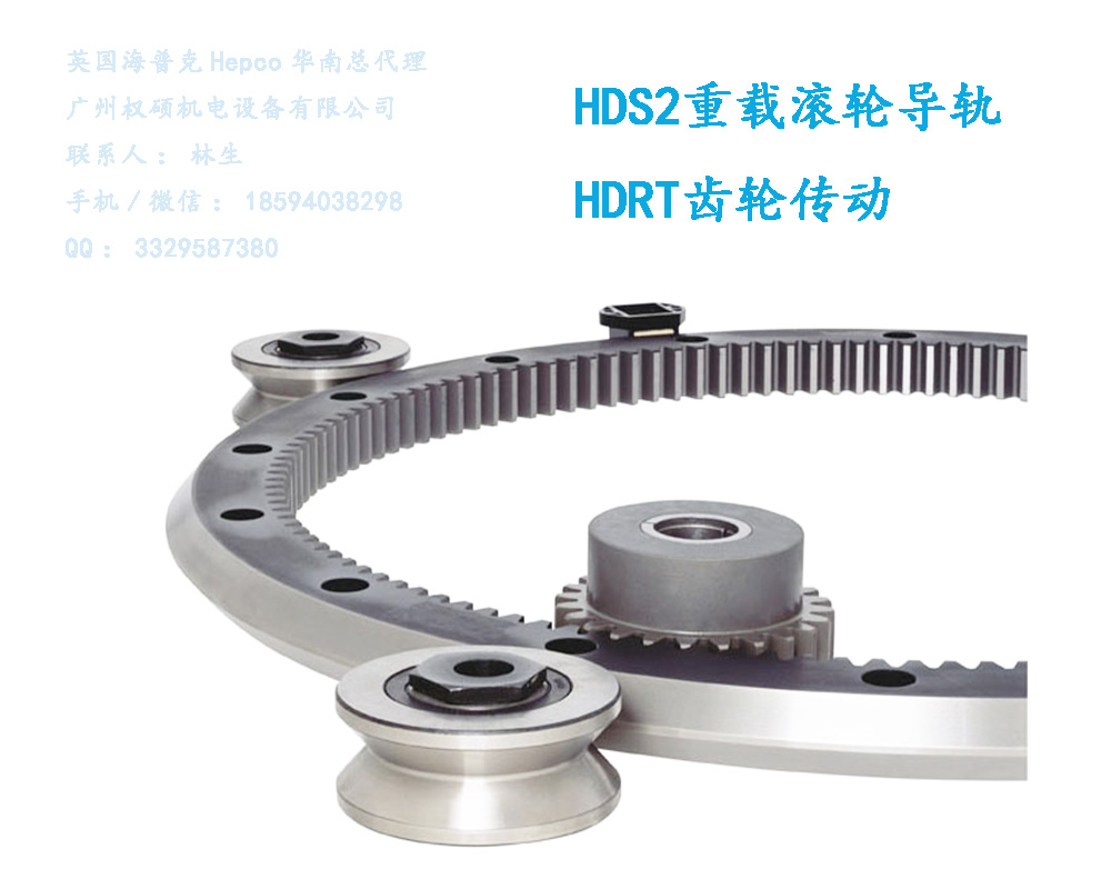 HDS2عֵ-HDRTִ4.jpg