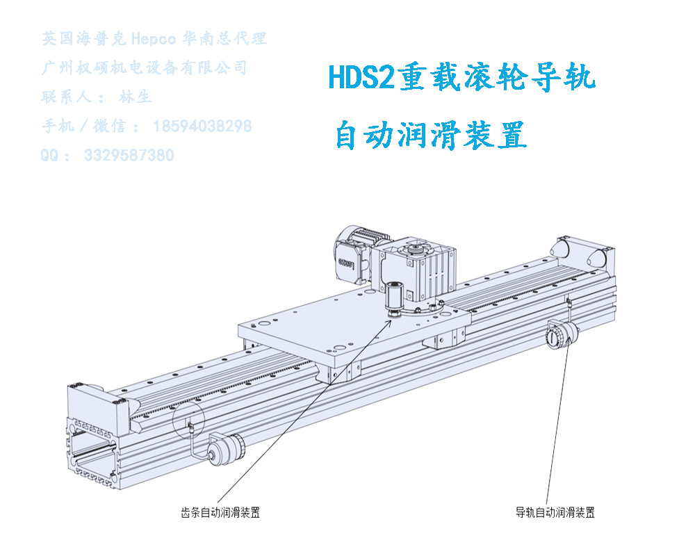 HDS2عֵ-Զװ2.jpg