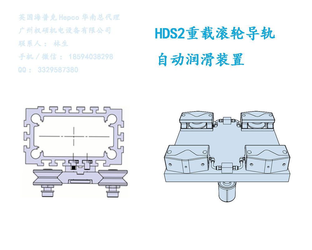 HDS2عֵ-Զװ1.jpg