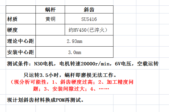 微信图片_20191228184821.png