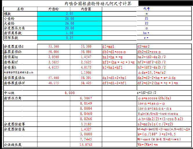 QQͼƬ20200521154651.png