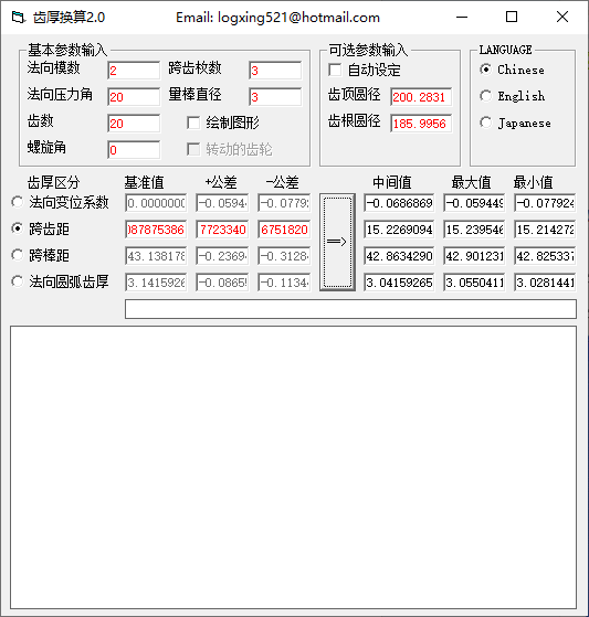 ޱ72.png