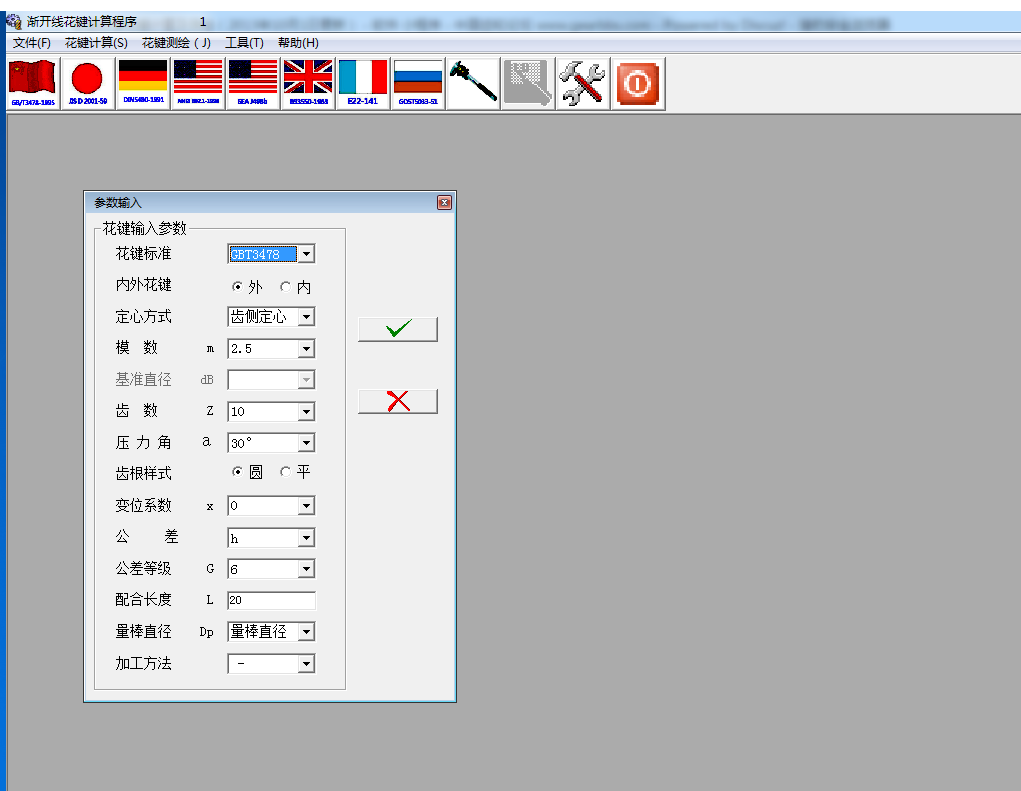 ޱ.png