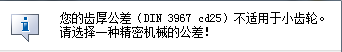 7ba877c83a84da47a0c9492b1afab5f0.png