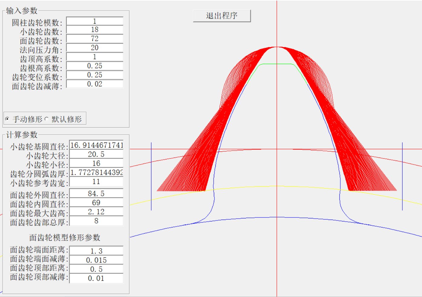 ΢ͼƬ_20200809210719.png