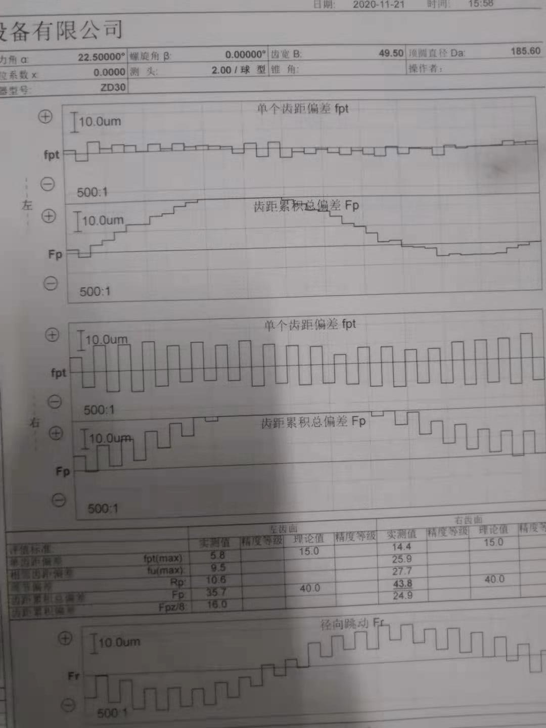 ca5078a175b49e9a81f61e8a467b0cb.jpg