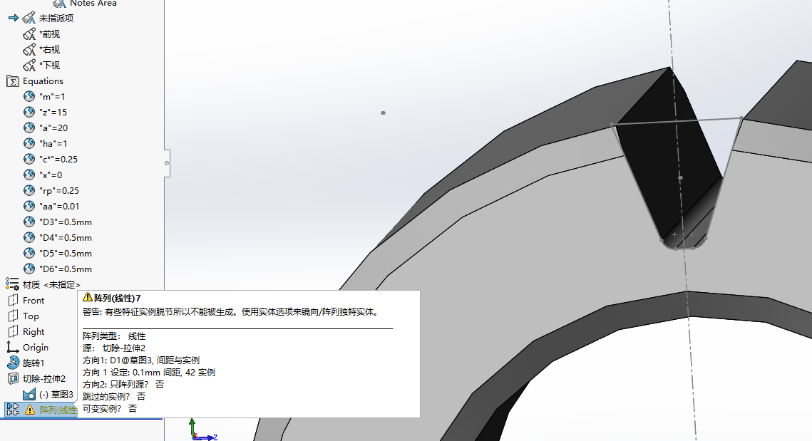 ΢Žͼ_20201204150703.png