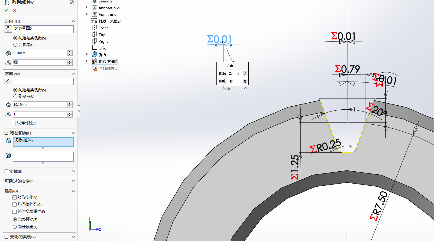 ΢ͼƬ_20201204150330.png