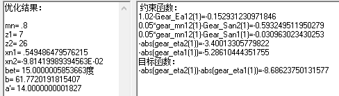 Image 12.png