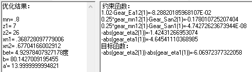 Image 21.png