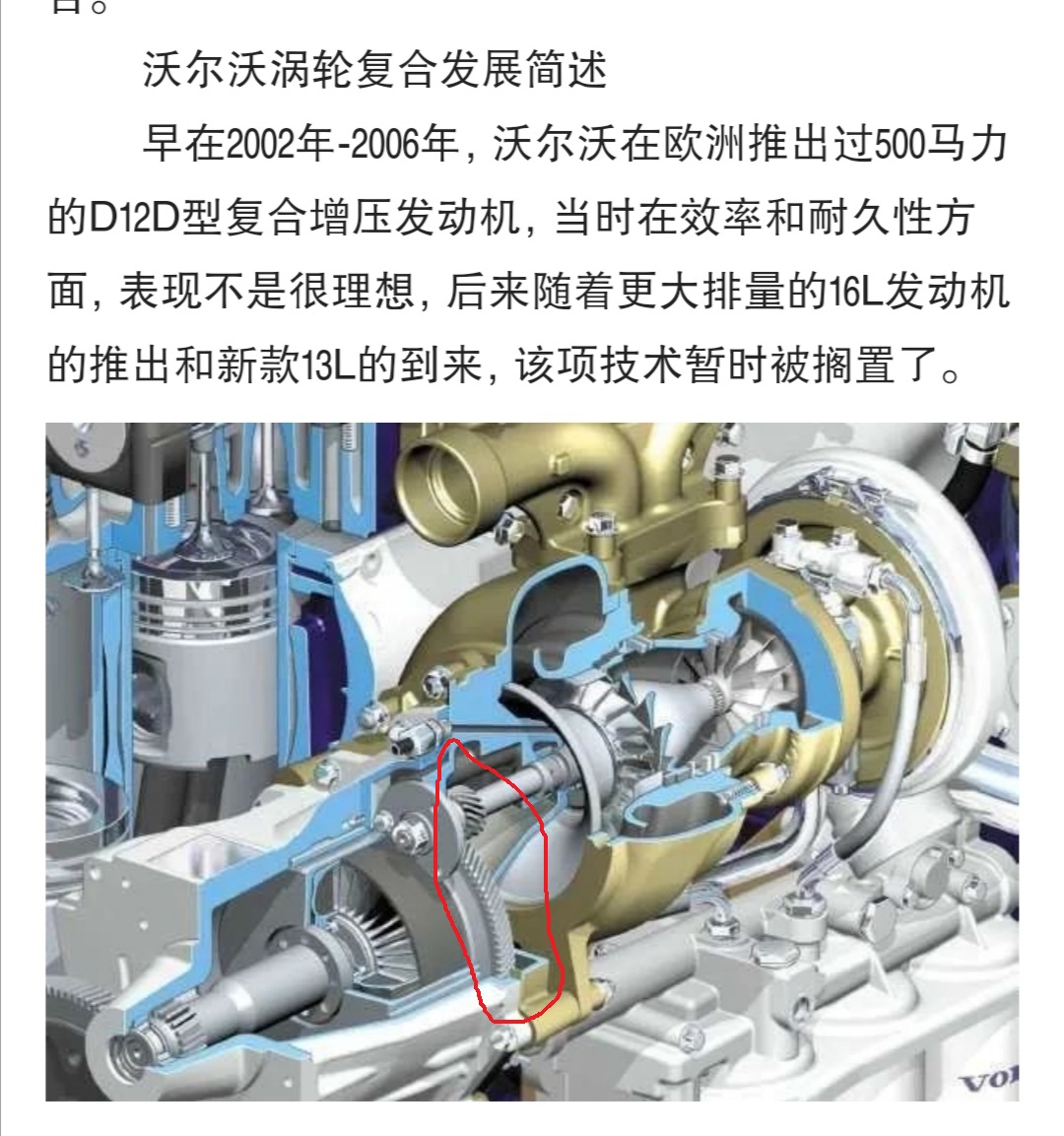 Screenshot_20201104_105143.jpg