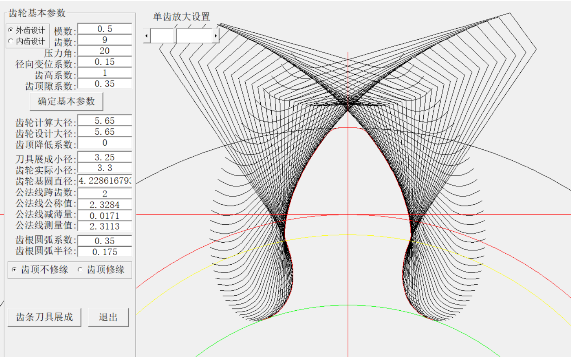 ΢ͼƬ_20201221222022.png