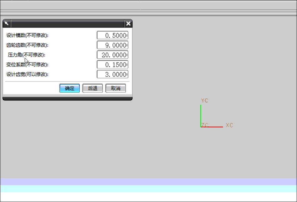 չɷ.gif