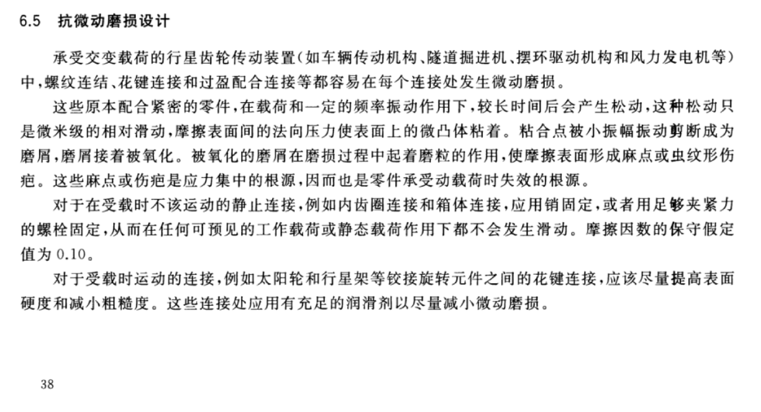 ޱ11.png