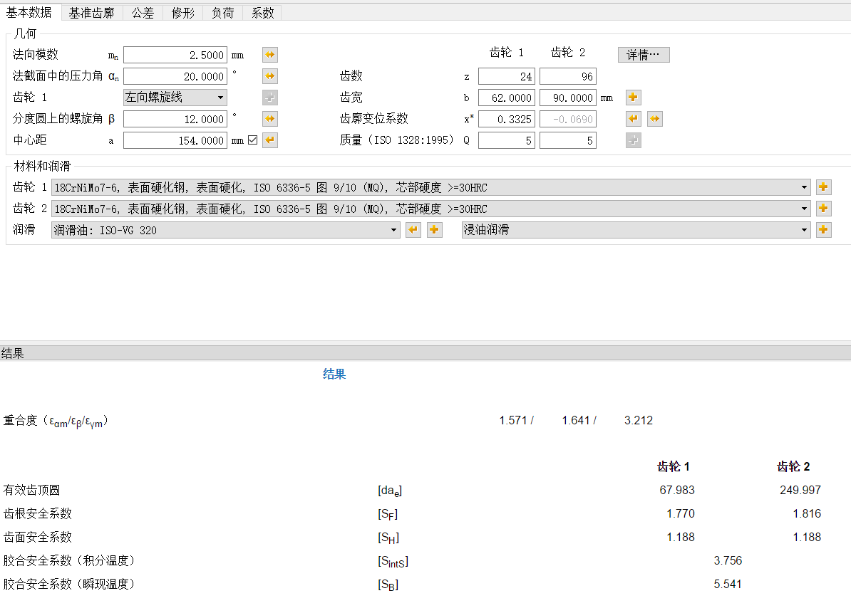 1617102287(1).png
