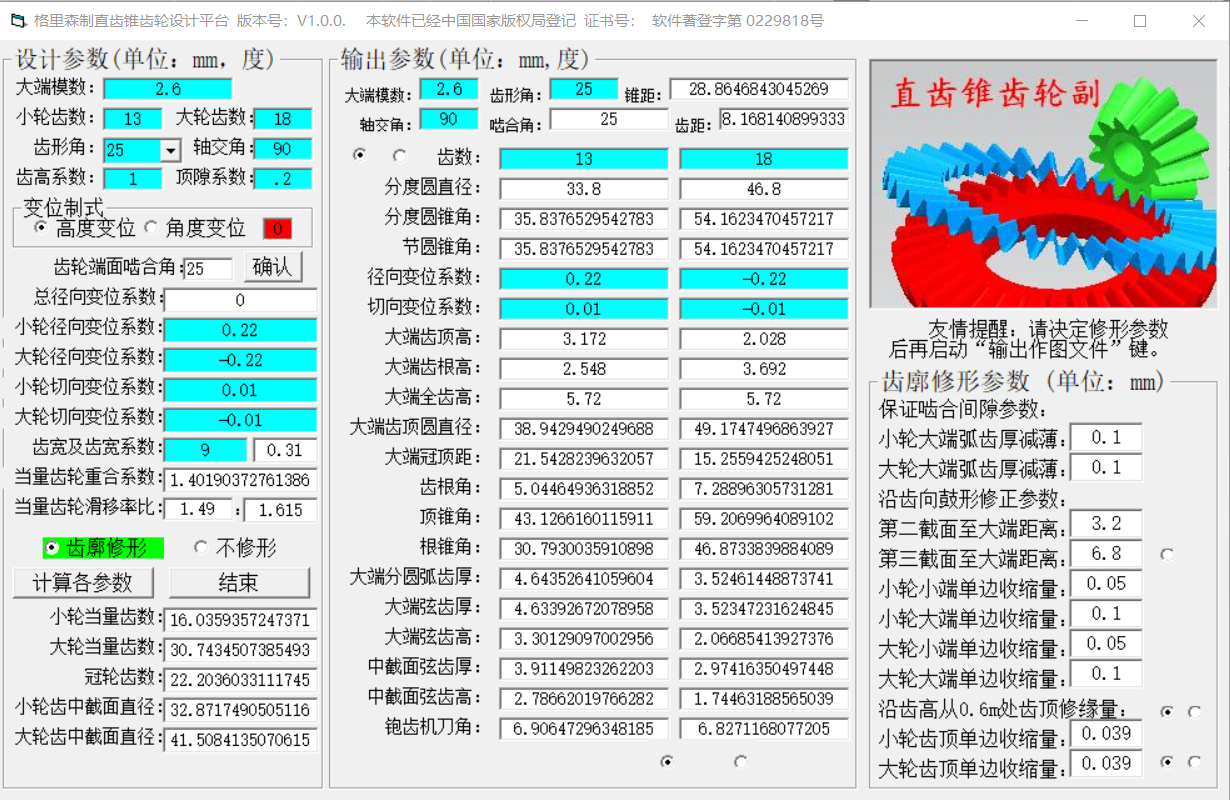 ΢ͼƬ_20210412212051.png