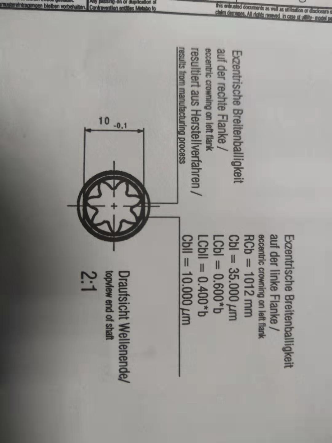 ΢ͼƬ_20210603170606.jpg