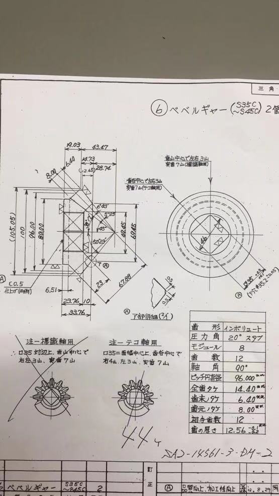 ΢ͼƬ_20210616192340.jpg
