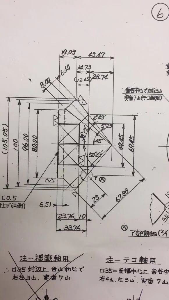 ΢ͼƬ_20210616192351.jpg