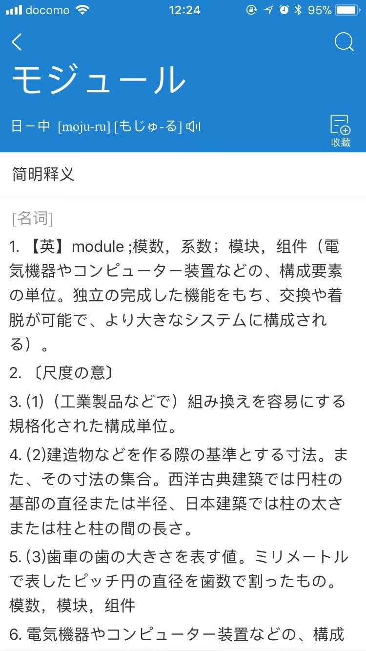 ΢ͼƬ_20210616192410.jpg