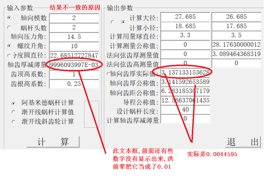 ޱ3.png