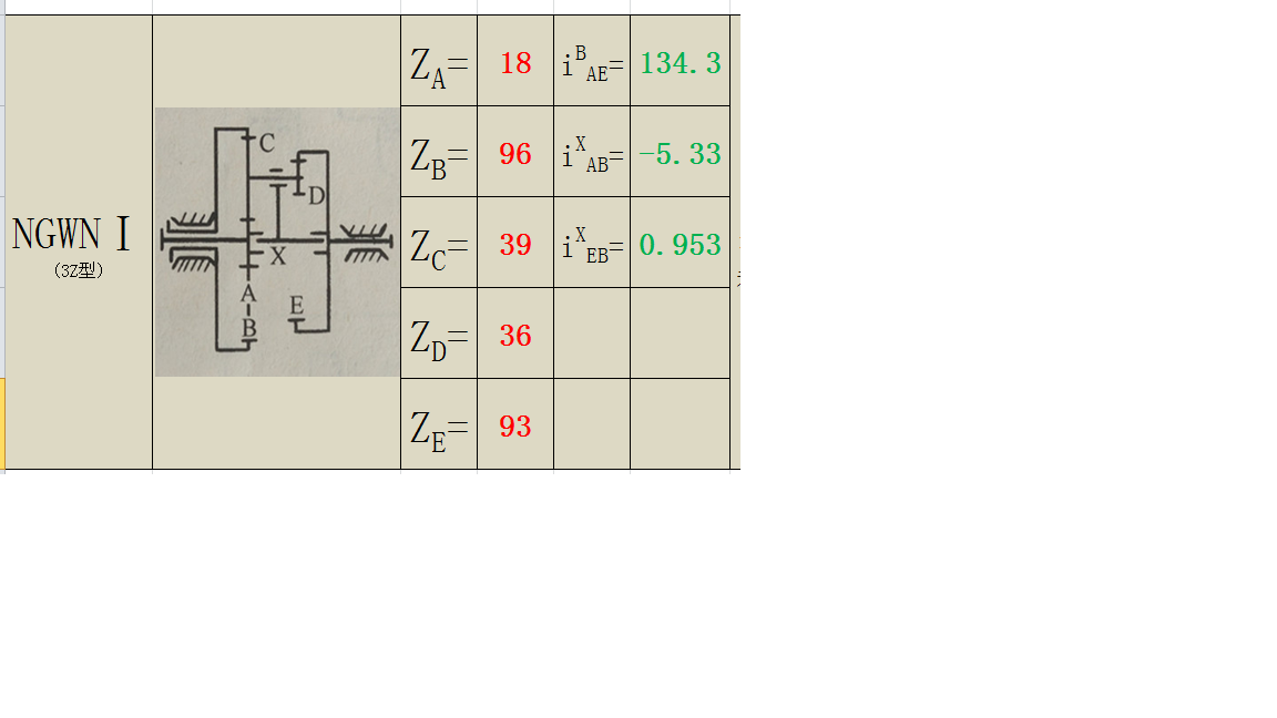 ½λͼͼ.bmp