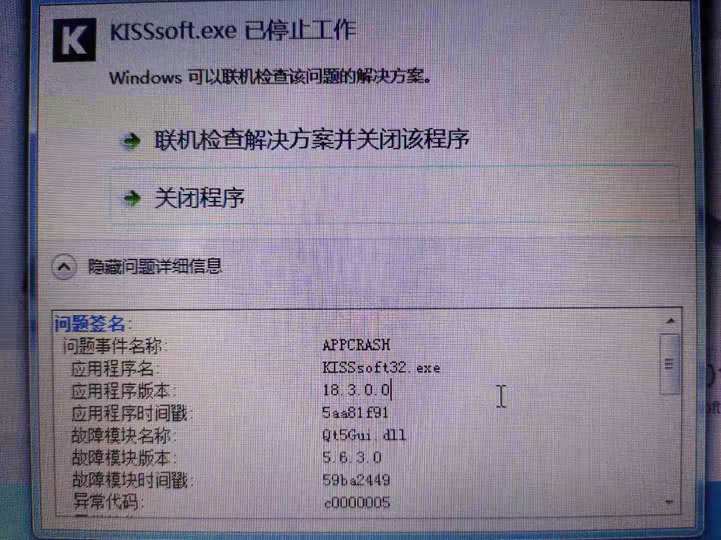 e13ee232cae168b49568ef39707994e.jpg
