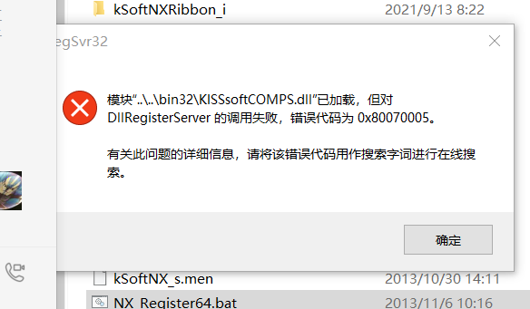 ea74f25aecec9418406d3163871ae8d.png