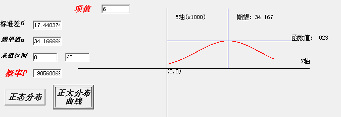 68%FO363{{FQGW{D4O07U`5.png