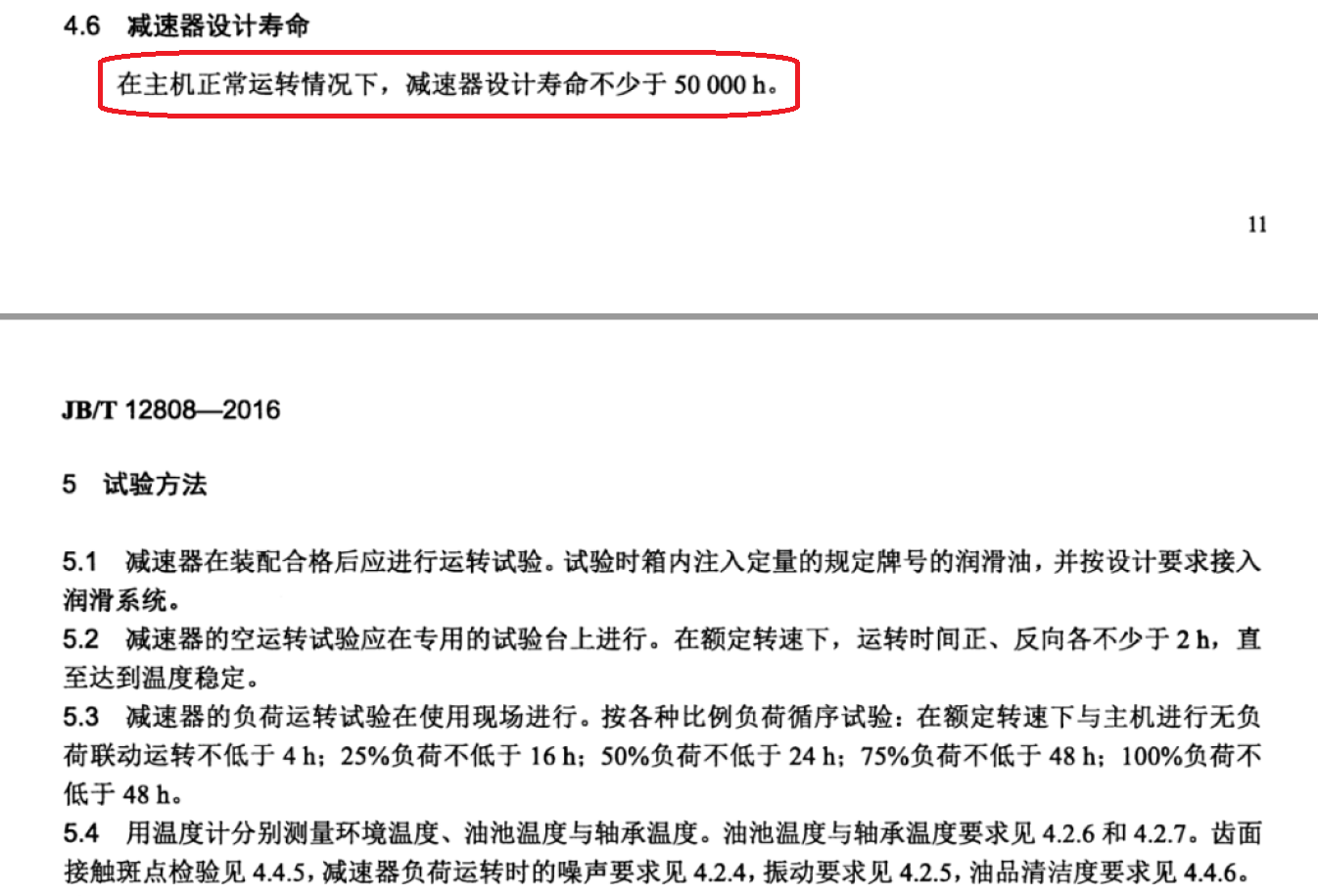 ޱ3.png