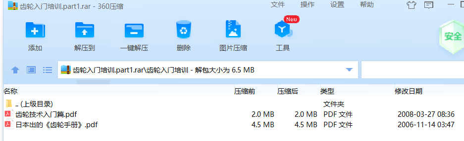 1.png