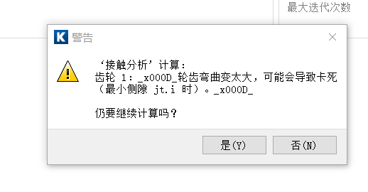 Ļͼ 2022-01-13 191332.png